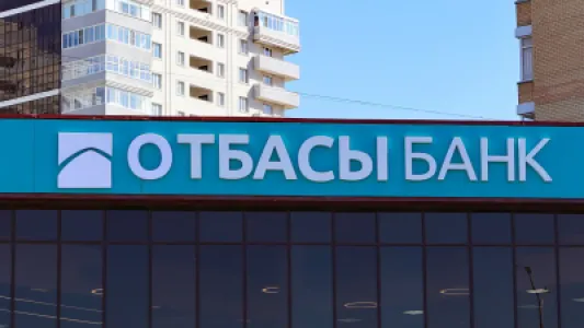 «Ұмай» ипотекасы: бағдарламаға қатысу үшін отбасының табысы қандай болуы керек