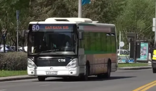 Астанада 23 тамыз күні қоғамдық көлікте қатынау тегін болады