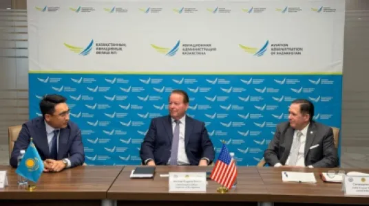 Қазақстанның авиациялық қауіпсіздік жүйесін дамыту мәселелері талқыланды