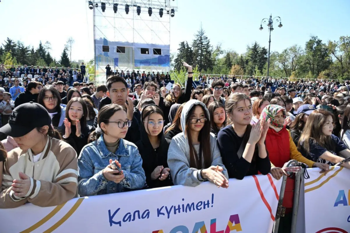 Алматыда қала күніне орай қандай іс-шаралар өтеді