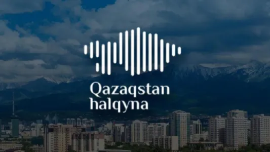«Қазақстан халқына» қоры 220 талапкерге білім беру грантын тағайындады