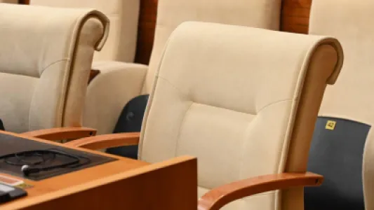 Халық кеңесіне қанша ақша бөлінеді