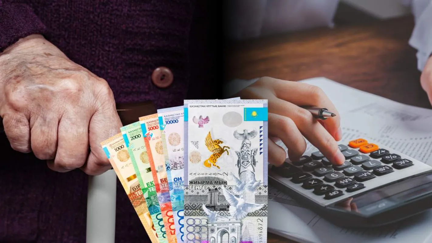 Зейнетақы аннуитеті: қазақстандық салымшылар нені ескергені жөн